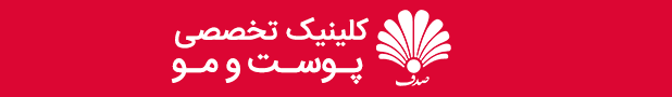 خیال یحیی از بیرانوند راحت شد