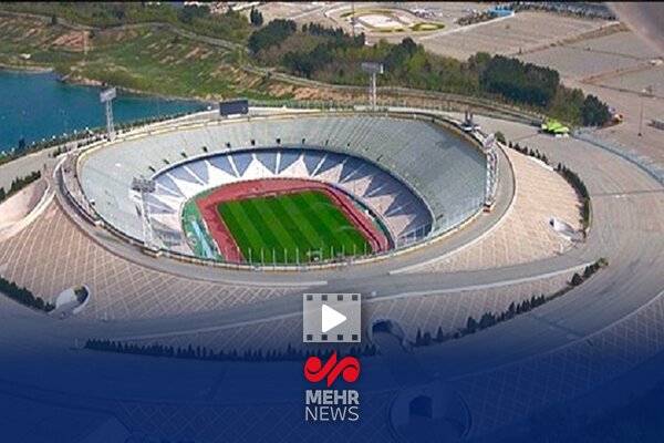 ثابت‌قدم: آماده همکاری با باشگاه‌ها برای تکمیل «آزادی ۲» هستیم