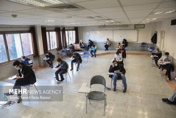 انتشار کارت ورود به جلسه آزمون دکتری ۱۴۰۵ از فردا