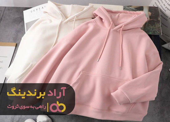 خوشبختی در درون شماست و با تلاش دست‌یافتنی می‌شود