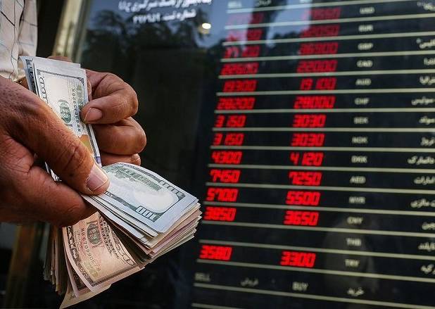 تحلیل و بررسی بازارهای مالی در روزی که گذشت  