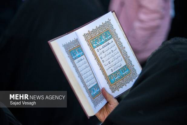 برگزاری محفل نورانی انس با قرآن کریم در «ایرانشهر»