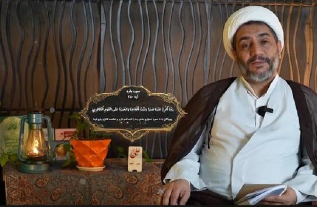 آیه ۲۵۰ سوره مبارکه بقره به زبان «لکی» تفسیر شد