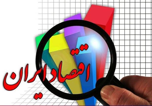 سفارش اینترنتی اقلام اساسی تسهیل شد/ نقش دیپلماسی در عدم قطع گاز