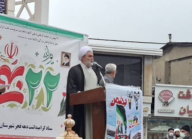 ۲۲ بهمن روز جاودانه در تاریخ کهن ایران است