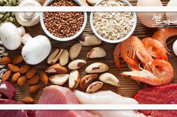 ۲۰ ماده غذایی سرشار از سلنیوم برای حمایت از سلامت تیروئید