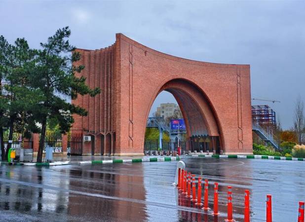 تمدید مهلت پذیرش استعدادهای درخشان مقطع ارشد دانشگاه تربیت مدرس
