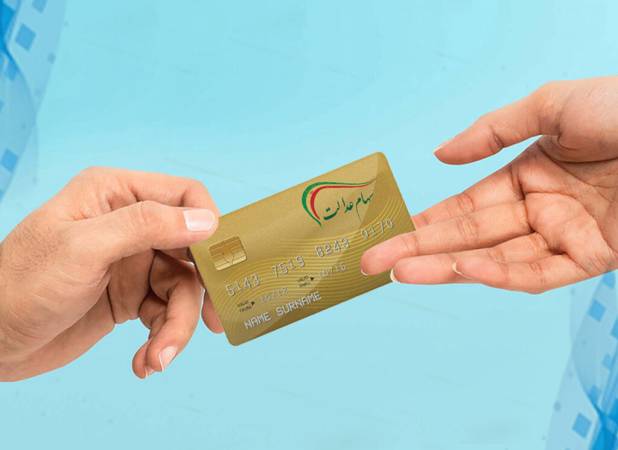 واریز سود سهام عدالت ۲ مرحله‌ای شد