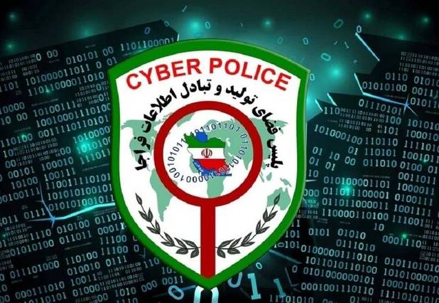 شناسایی ۳ نفر از عاملان اصلی تحریک افراد به اغتشاش در همدان