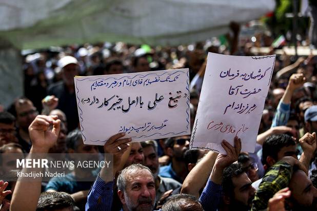 حماسه فولادشهر در راهپیمایی ۲۲ بهمن امسال