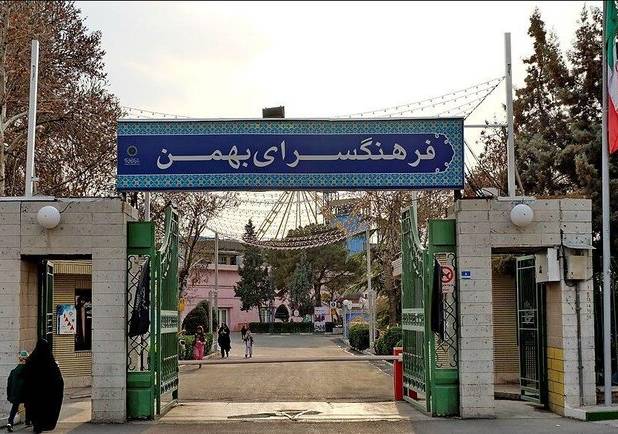 کشور از بزرگ‌ترین عملیات تروریستی تاریخ توسط دشمنان عبور کرد