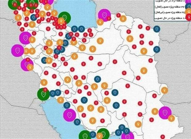 واکاوی دلایل عدم توفیق مناطق آزاد دررسیدن به اهداف !
