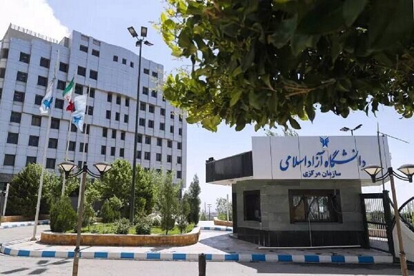 نحوه برگزاری امتحانات دکتری آزاد با استفاده از هوش مصنوعی ابلاغ شد
