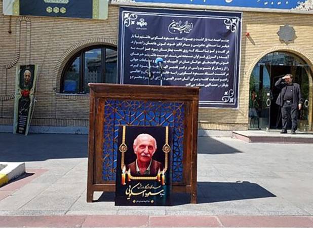 درخواست نام‌گذاری یکی از اماکن ورزشی به نام «مسعود اسکویی»