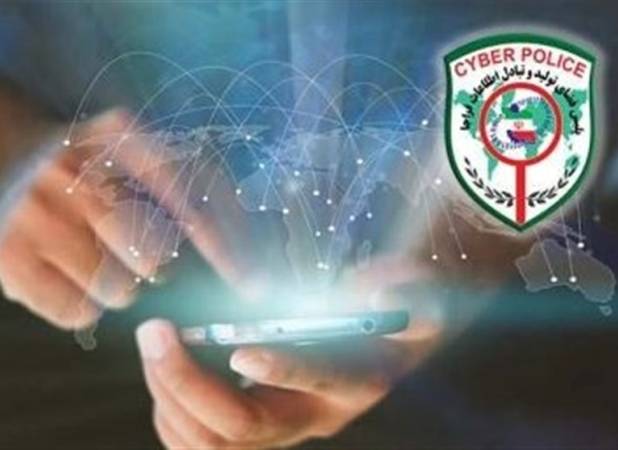 هشدار پلیس درباره پیامک‌های جعلی جریمه رانندگی
