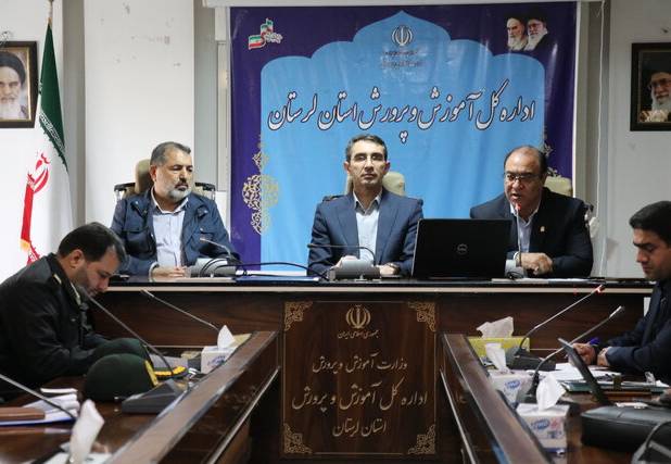 فعال شدن ۹۰۰ کانون یاریگران زندگی در لرستان برای پیشگیری از آسیب‌های اجتماعی