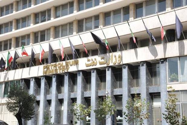  تهاتر مطالبات و بدهی‌های نفت با دولت تصویب شد