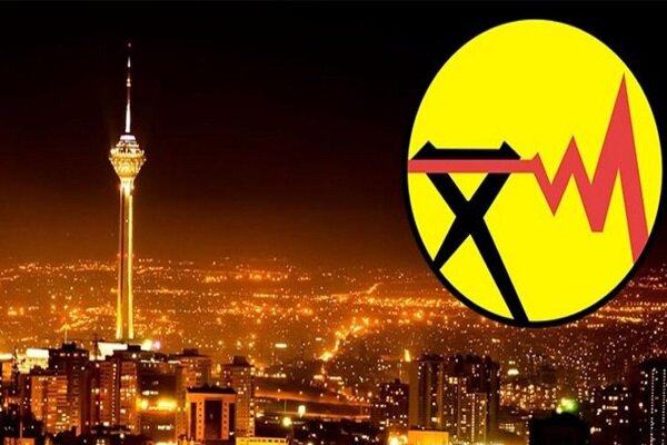 پیام تسلیت مدیرعامل توانیر در پی شهادت خادم ملت