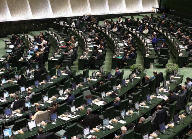 آغاز پنجمین جلسه بررسی لایحه بودجه ۱۴۰۵