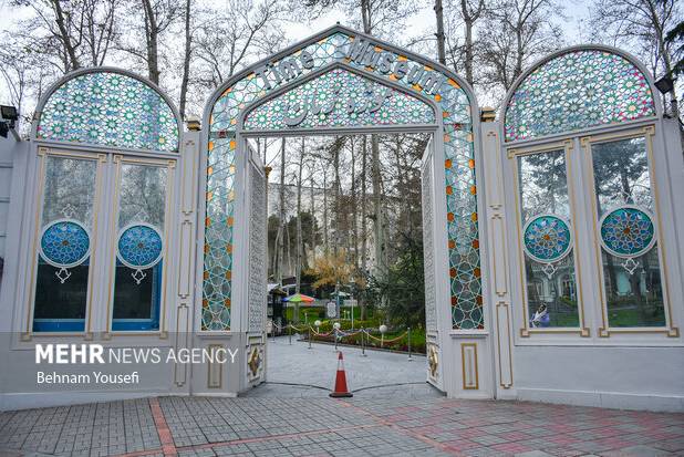 از موزه‌ای برای عشق سیگاری‌ها و روانشناسان تا سیمان و نفت