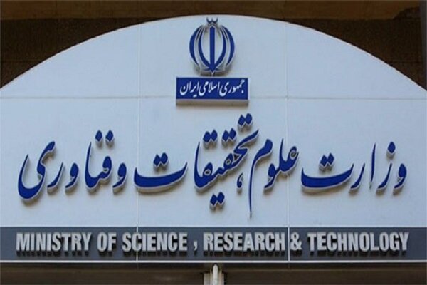 تکذیب نامه رئیس دانشگاه صنعتی شریف به وزیر علوم