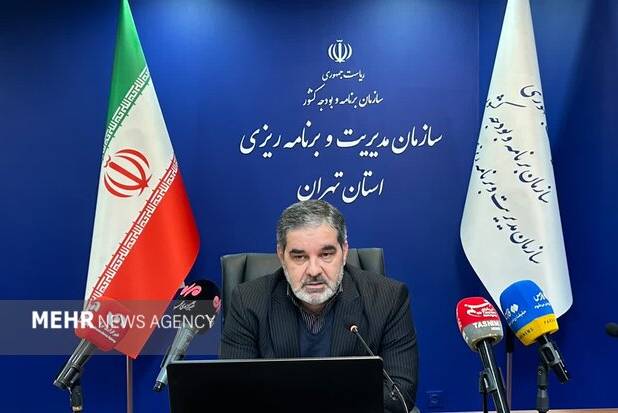 مهاجرپذیری و معضل آب از اصلی‌ترین چالش‌های استان تهران است