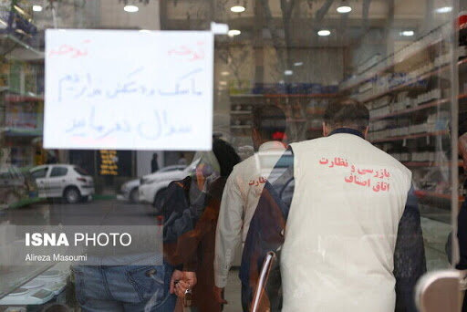 تشکیل تیم‌های مشترک بازرسی برای نظارت بر کالابرگ و بازار رمضان در زنجان‌