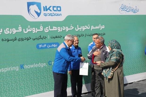 پیرمحمدی: ایران‌خودرو، خودروهای مشتریان را ۱۰ تا ۹۰ روزه می‌دهد