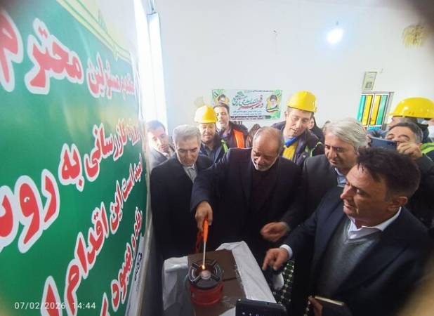 گاز ۲ روستای شهرستان سلماس به بهره‌برداری رسید