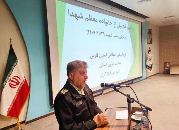 سردار ملکی: امنیت امروز کشور مرهون جان‌فشانی شهداست