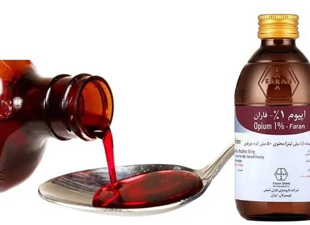 کمیته تخصصی معرفی جایگزین شربت تریاک تشکیل شد