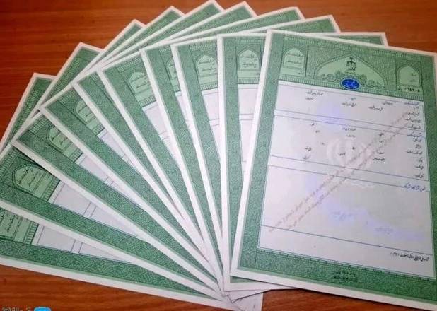 صدور سند تک برگ برای شرکت تعاونی مسکن فرهنگیان دلفان بعد از ۶ سال