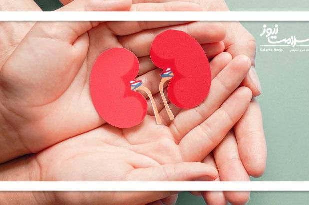 میتوان بعد از اهدای کلیه یک زندگی عادی داشت؟