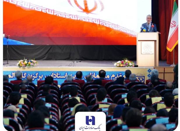تجلیل بانک صادرات ایران از 67 دانشجوی نخبه المپیادی کشور 