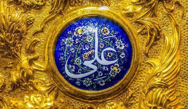 «امیرعلی» همچنان در صدر نام‌های یزدی‌ها
