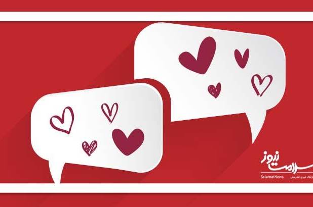 ۹ علامت که نشان می‌دهد طرف مقابل به شما علاقه‌مند است