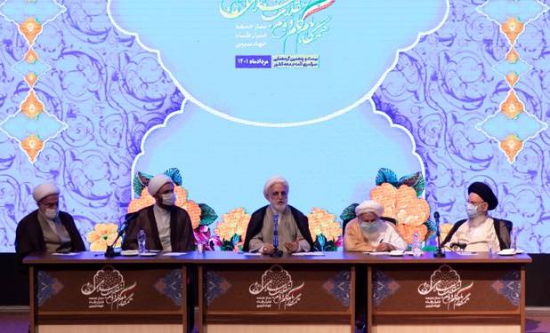 لزوم تشکیل کارگروه مشترک ائمه جمعه و دستگاه قضا 
