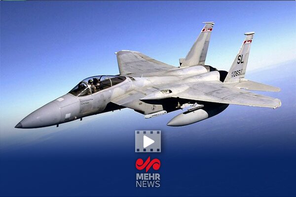 لحظه هدف قرار دادن جنگنده F15 دشمن+فیلم