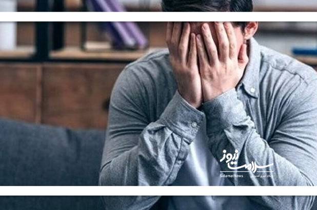 اهمیت حفظ روحیه فردی برای حمایت موثر از عزیزانتان در مناطق بحران
