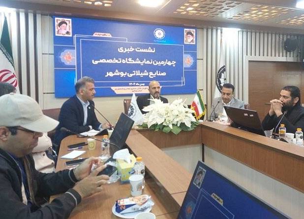 ظرفیت‌های استان بوشهر به‌عنوان قطب شیلات کشور معرفی می‌شود