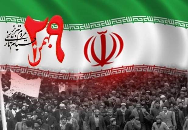 قیام ۲۹ بهمن تبریز؛ وقتی که صبر یک ملت به خروش بدل شد و تاریخ را رقم زد