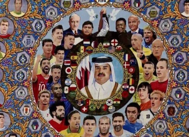 علی دایی در کنار پله، مارادونا و ستارگان جام جهانی
