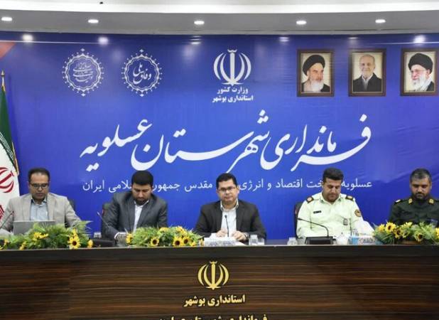 فرماندار عسلویه: مزایا و عیدی کارگران به موقع پرداخت شود