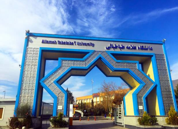 کلاس‌های دانشگاه علامه طباطبایی مجازی شد؛ جلسات دفاع حضوری