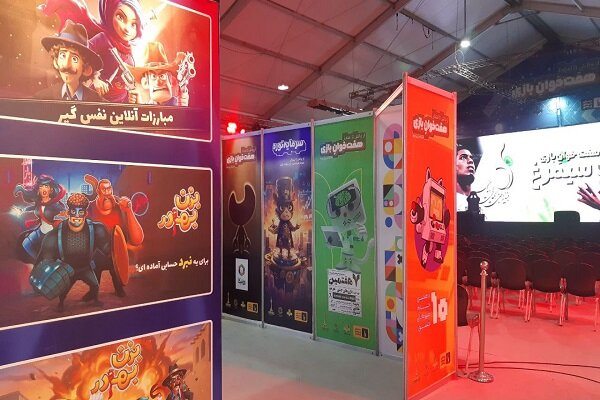 «هفته بازی؛ هفت‌خوان»؛ نمایش ظرفیت و توانمندی صنعت گیم ایران