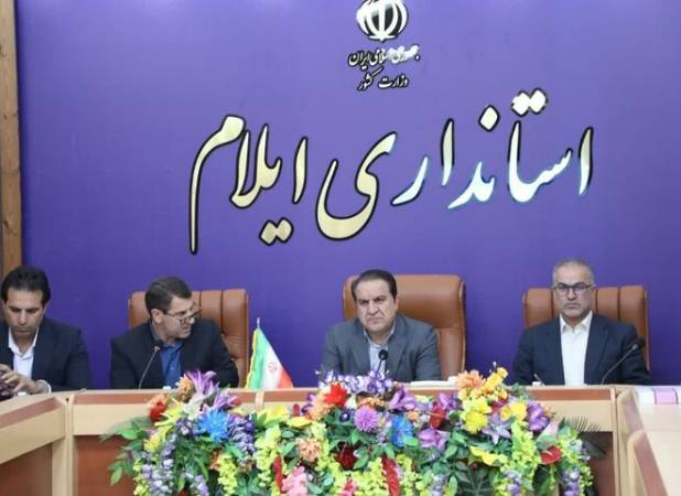 اجرای مصوبات سفر رئیس‌جمهوری به ایلام با شتاب در حال پیشرفت است