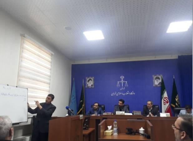 برگزاری  دادگاه \