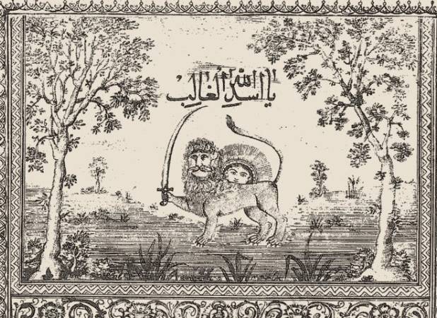 شیر و خورشید نماد هویت شیعی است/ دیدگاه فقهی ملااحمد نراقی چه بود؟