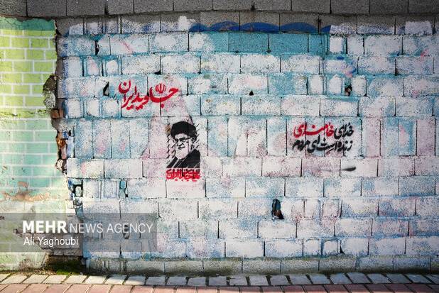 گلدانی در میان باروت؛ روایت عشق و وفاداری در گوشه‌ دنج داروخانه