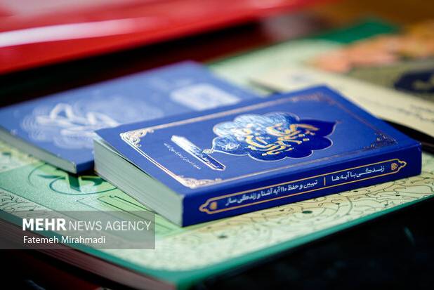 زندگی با آیه‌ها در سایه انقلاب؛روایت قرآنی نخجیروان از وفاداری و شهادت